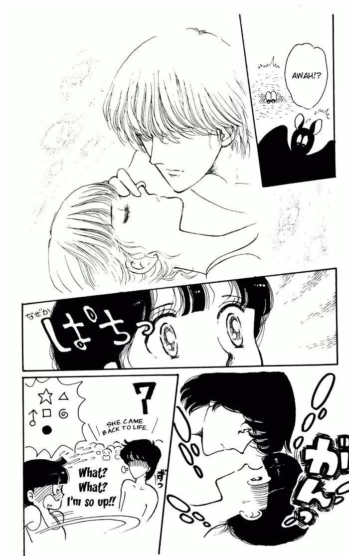 Tokimeki Tonight Chapter 3 page 82 - Chapter 3