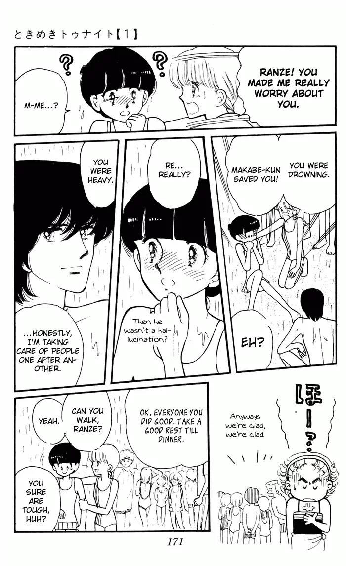 Tokimeki Tonight Chapter 3 page 83 - Chapter 3