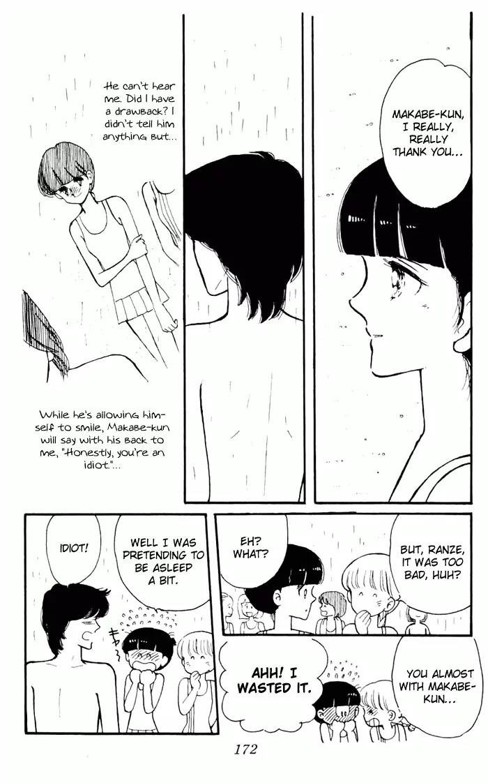 Tokimeki Tonight Chapter 3 page 84 - Chapter 3