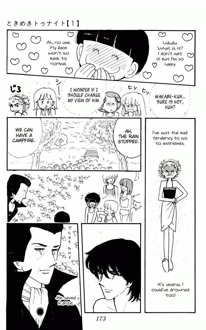 Tokimeki Tonight Chapter 3 page 85 - Chapter 3