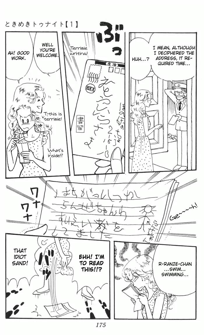 Tokimeki Tonight Chapter 3 page 87 - Chapter 3