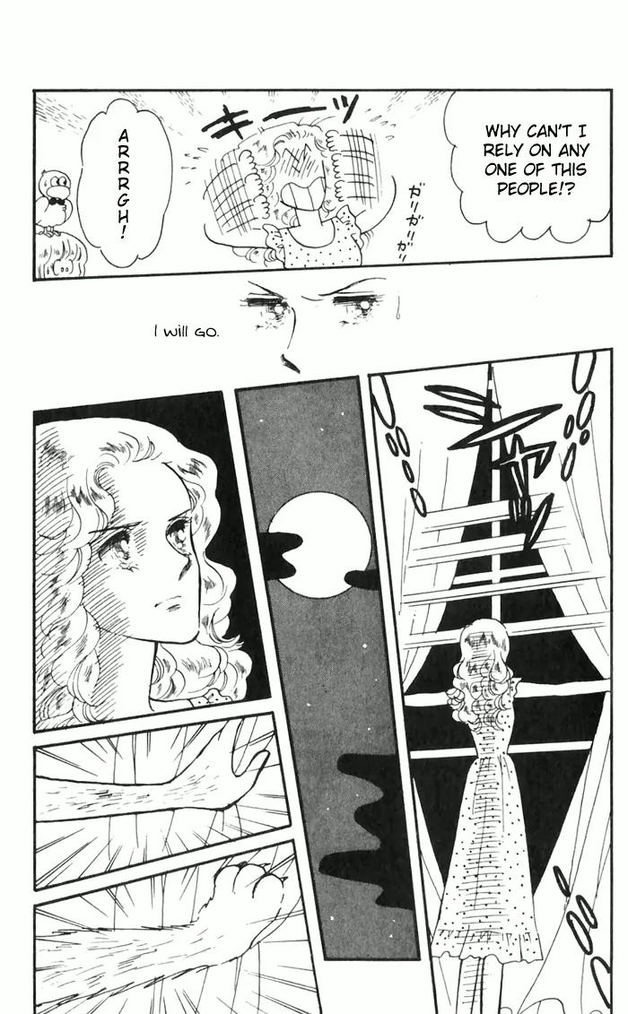 Tokimeki Tonight Chapter 3 page 88 - Chapter 3