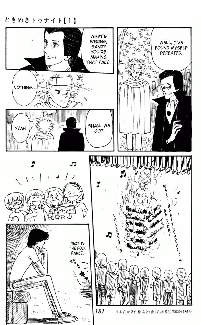 Tokimeki Tonight Chapter 3 page 93 - Chapter 3
