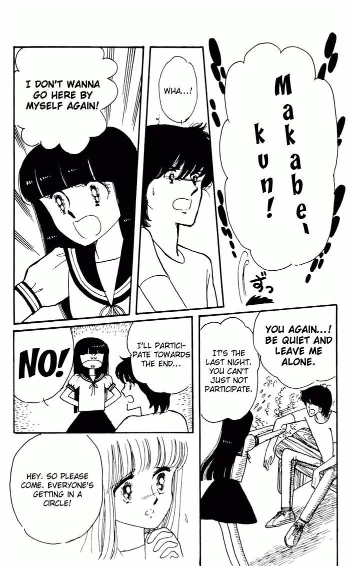 Tokimeki Tonight Chapter 3 page 94 - Chapter 3