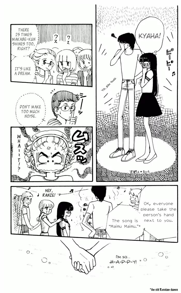 Tokimeki Tonight Chapter 3 page 96 - Chapter 3