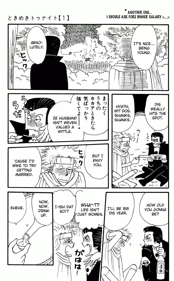 Tokimeki Tonight Chapter 3 page 97 - Chapter 3