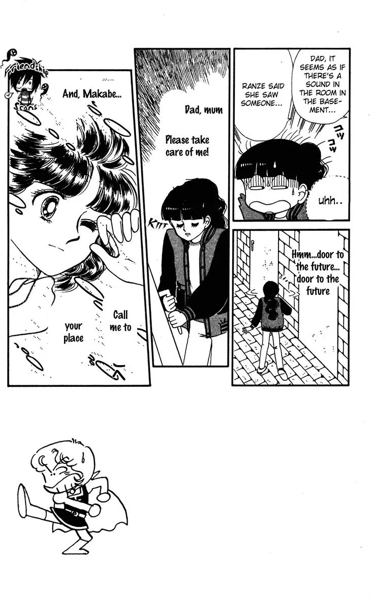 Tokimeki Tonight Chapter 30 page 11 - Chapter 30