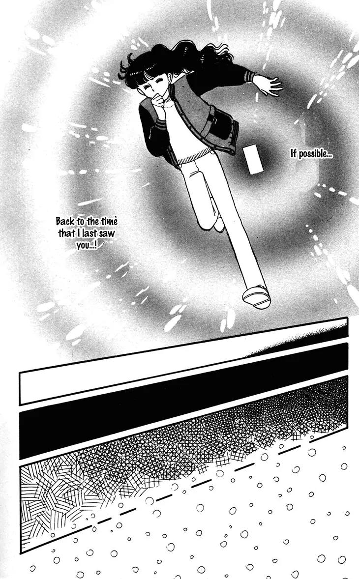 Tokimeki Tonight Chapter 30 page 12 - Chapter 30