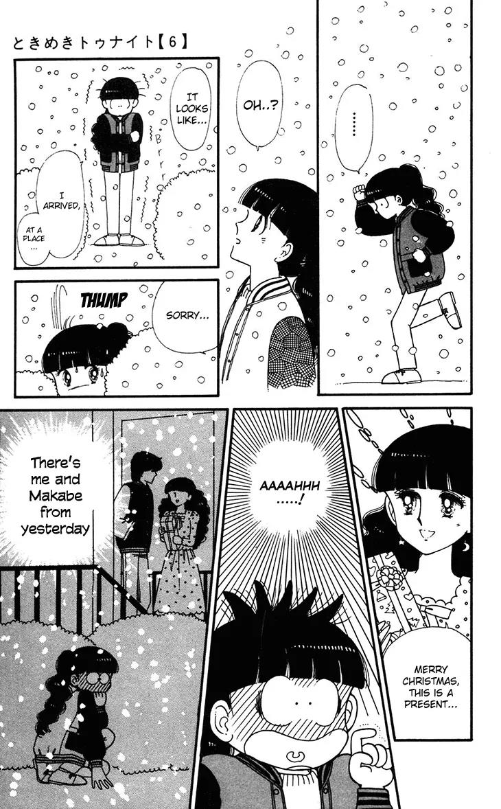 Tokimeki Tonight Chapter 30 page 13 - Chapter 30