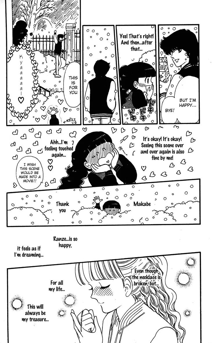 Tokimeki Tonight Chapter 30 page 15 - Chapter 30