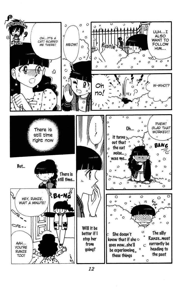 Tokimeki Tonight Chapter 30 page 16 - Chapter 30