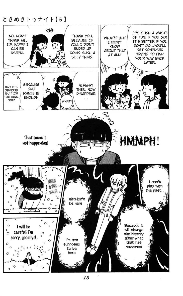 Tokimeki Tonight Chapter 30 page 17 - Chapter 30