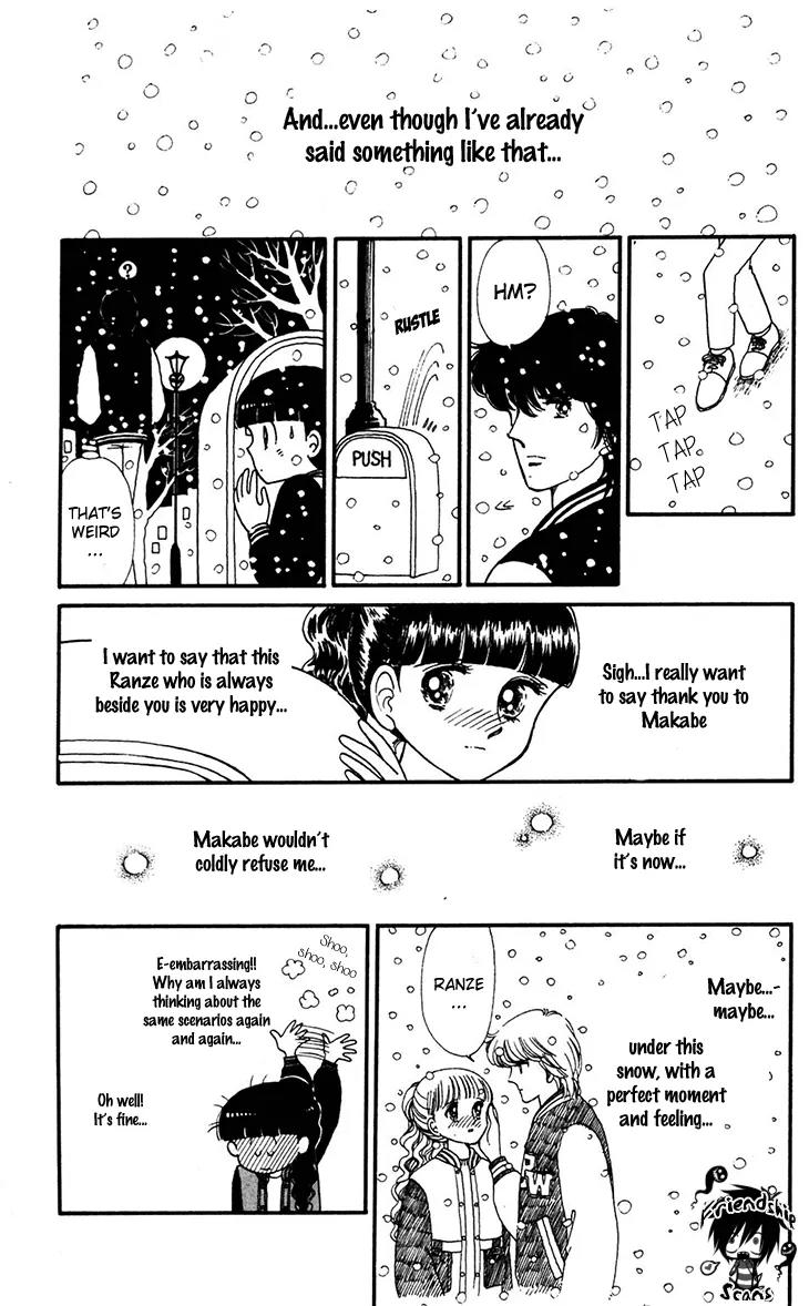 Tokimeki Tonight Chapter 30 page 18 - Chapter 30