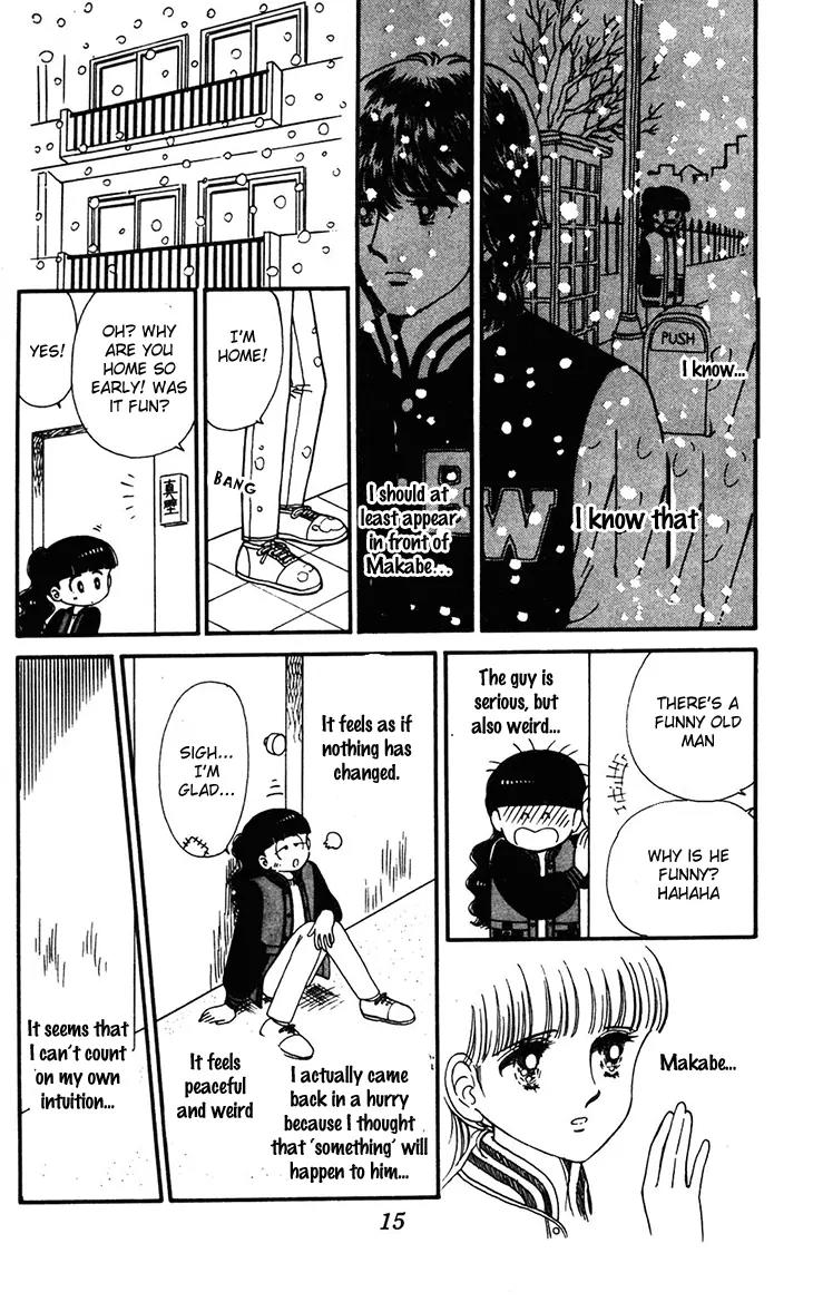 Tokimeki Tonight Chapter 30 page 19 - Chapter 30