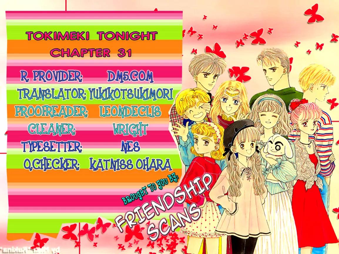 Tokimeki Tonight Chapter 31 page 1 - Chapter 31