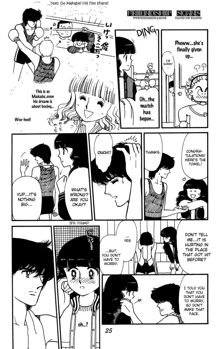 Tokimeki Tonight Chapter 31 page 11 - Chapter 31
