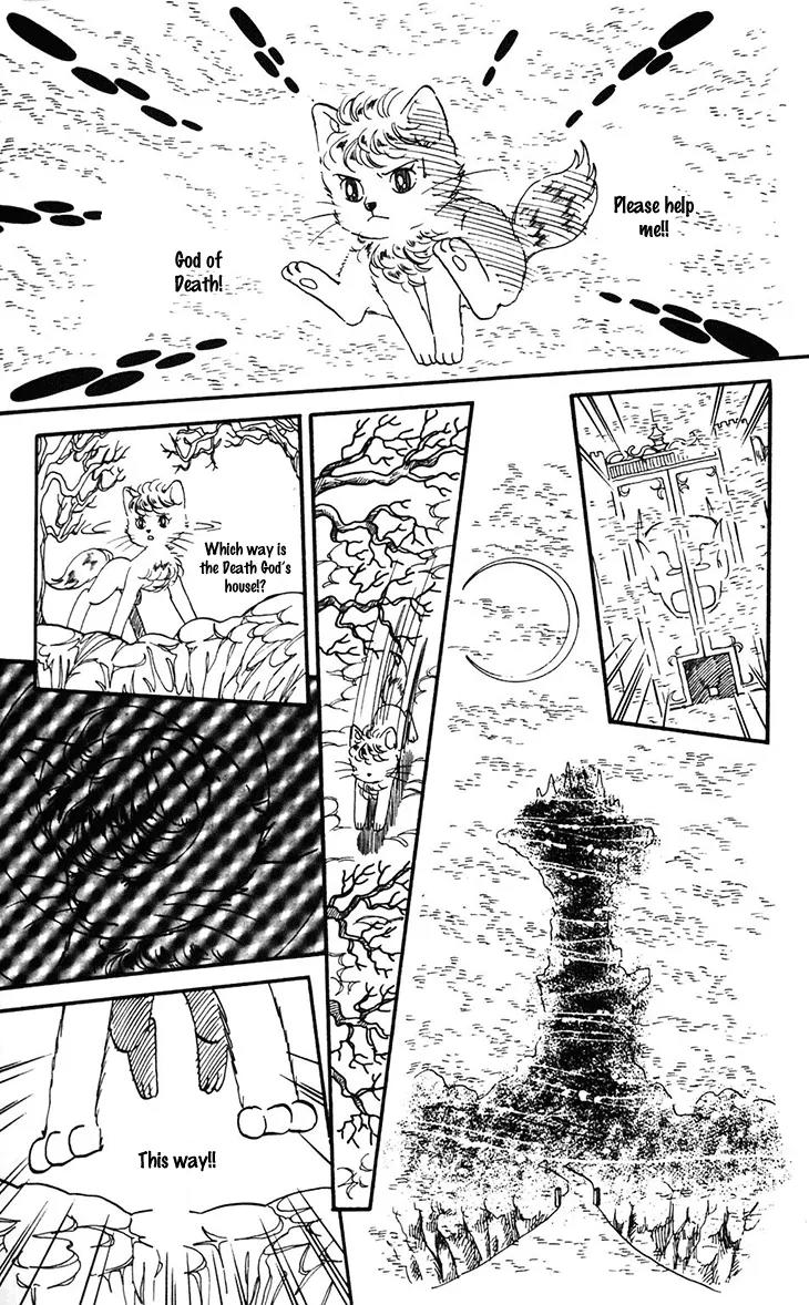 Tokimeki Tonight Chapter 31 page 23 - Chapter 31