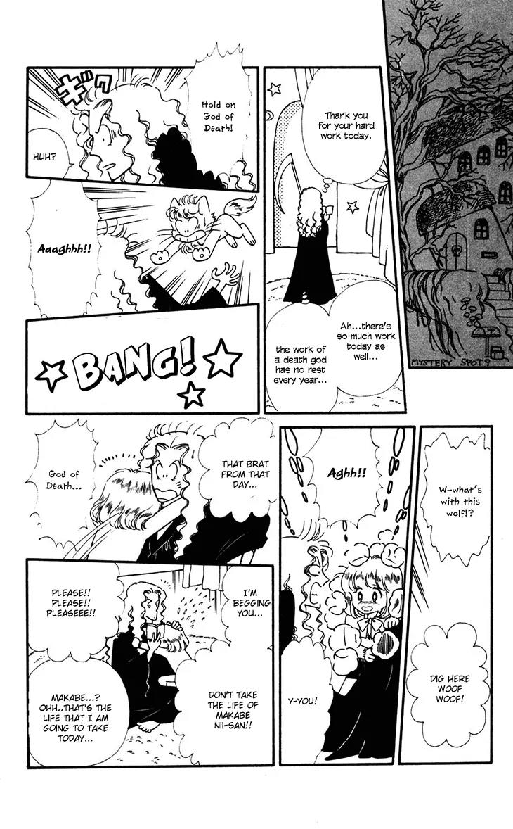 Tokimeki Tonight Chapter 31 page 24 - Chapter 31