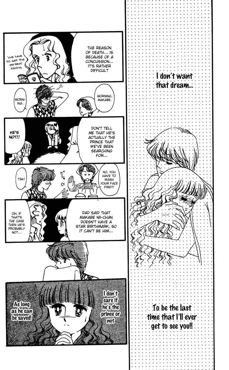 Tokimeki Tonight Chapter 31 page 31 - Chapter 31