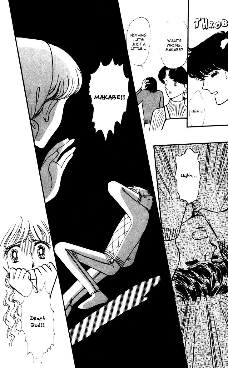Tokimeki Tonight Chapter 31 page 32 - Chapter 31