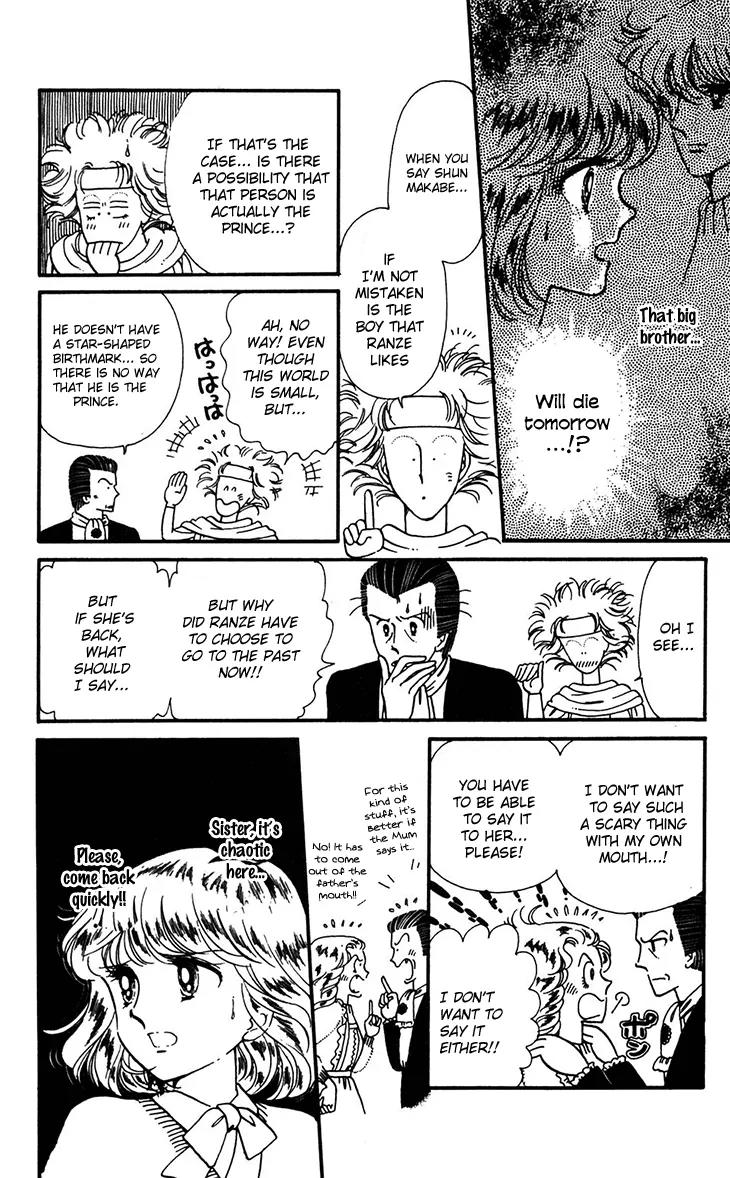 Tokimeki Tonight Chapter 31 page 4 - Chapter 31