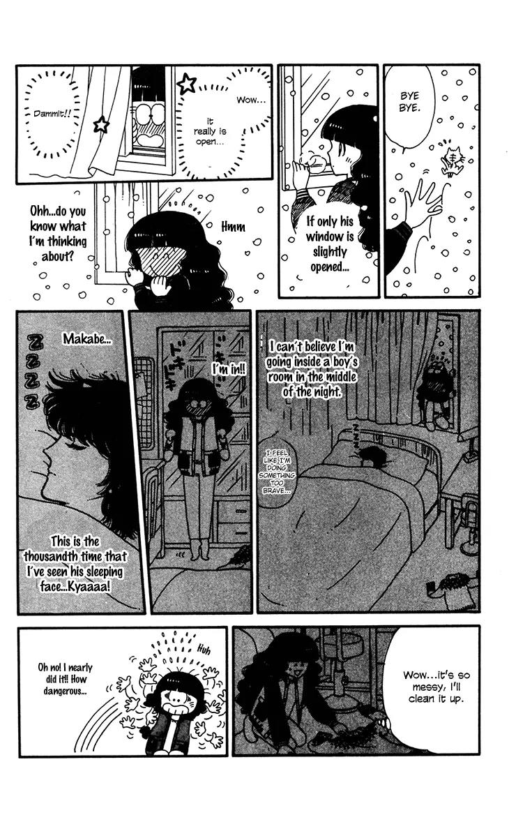 Tokimeki Tonight Chapter 31 page 7 - Chapter 31