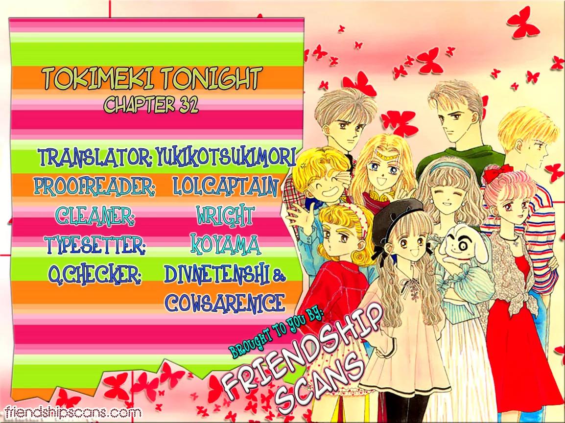 Tokimeki Tonight Chapter 32 page 1 - Chapter 32