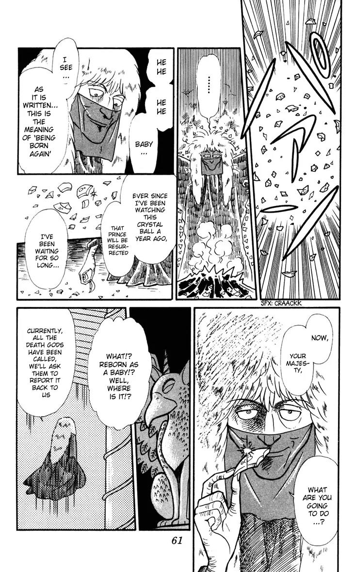 Tokimeki Tonight Chapter 32 page 10 - Chapter 32