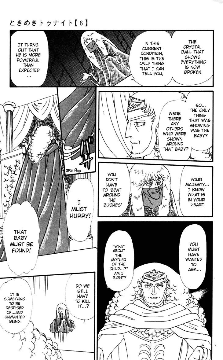 Tokimeki Tonight Chapter 32 page 12 - Chapter 32