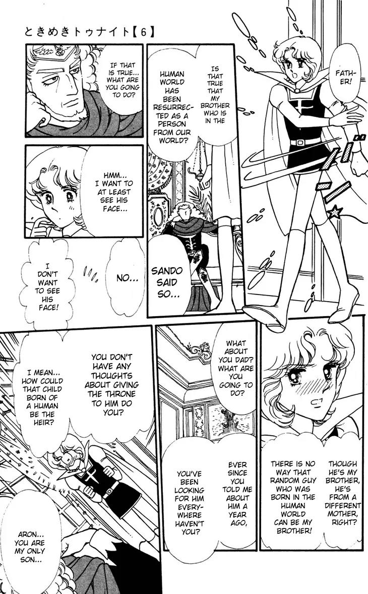 Tokimeki Tonight Chapter 32 page 14 - Chapter 32