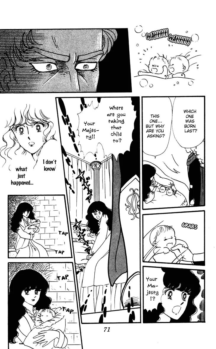 Tokimeki Tonight Chapter 32 page 20 - Chapter 32