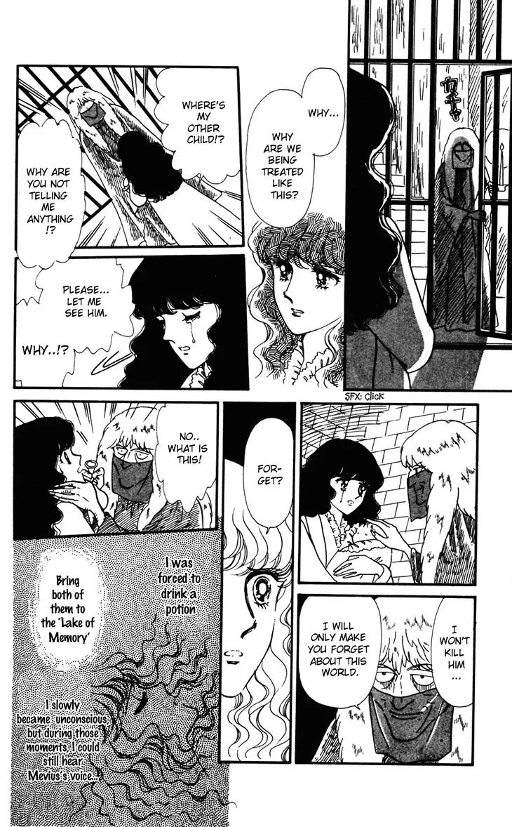 Tokimeki Tonight Chapter 32 page 21 - Chapter 32