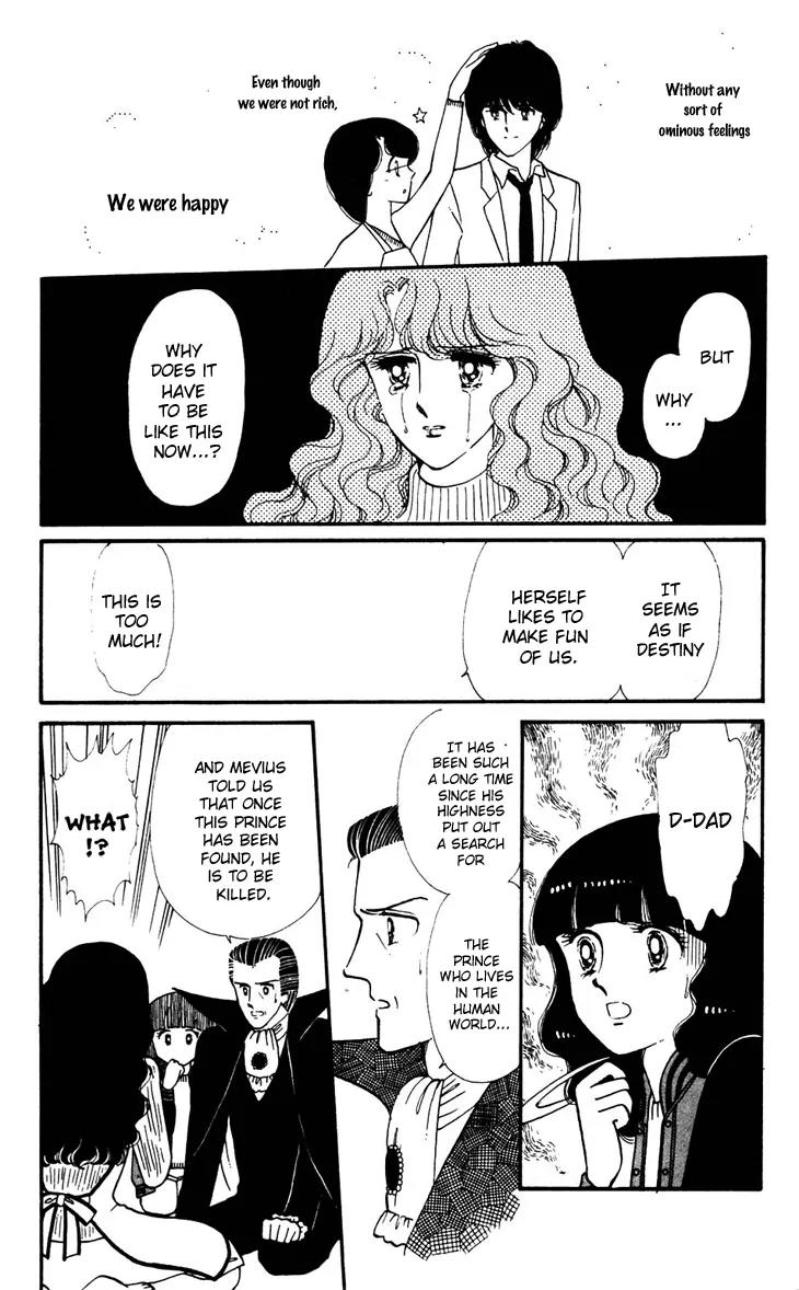 Tokimeki Tonight Chapter 32 page 23 - Chapter 32
