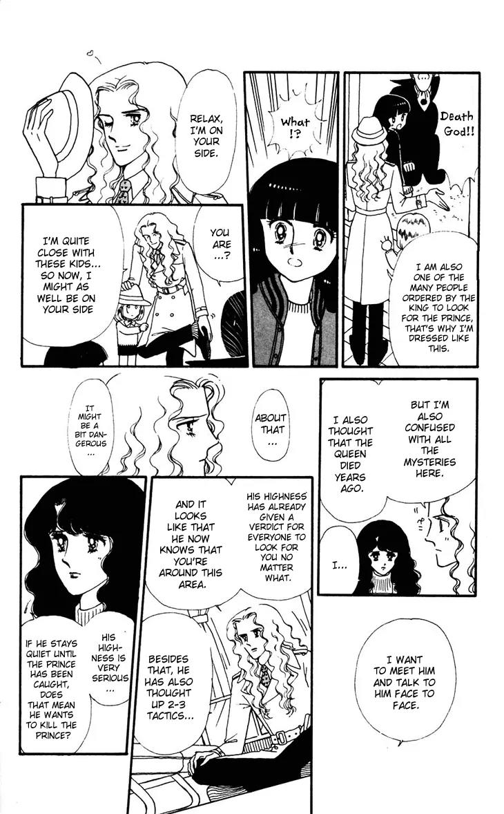 Tokimeki Tonight Chapter 32 page 25 - Chapter 32