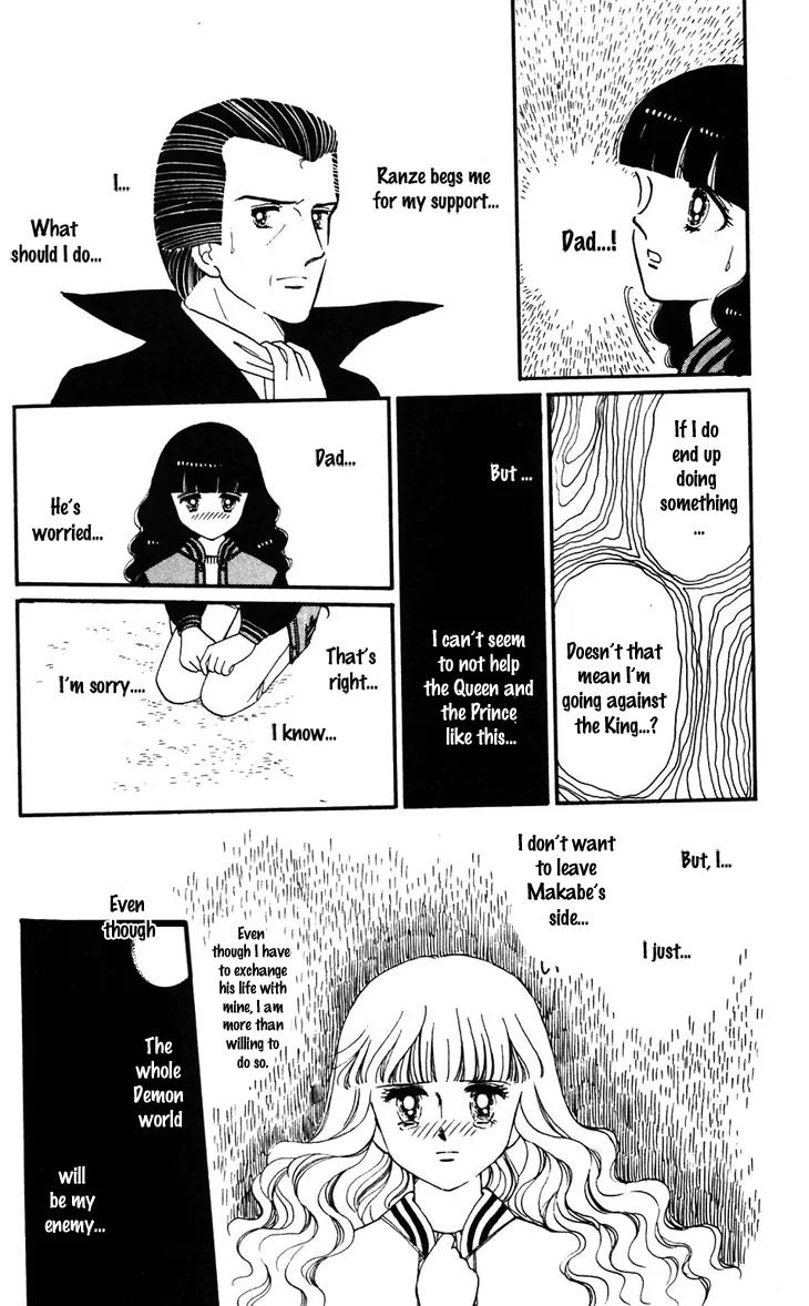 Tokimeki Tonight Chapter 32 page 26 - Chapter 32