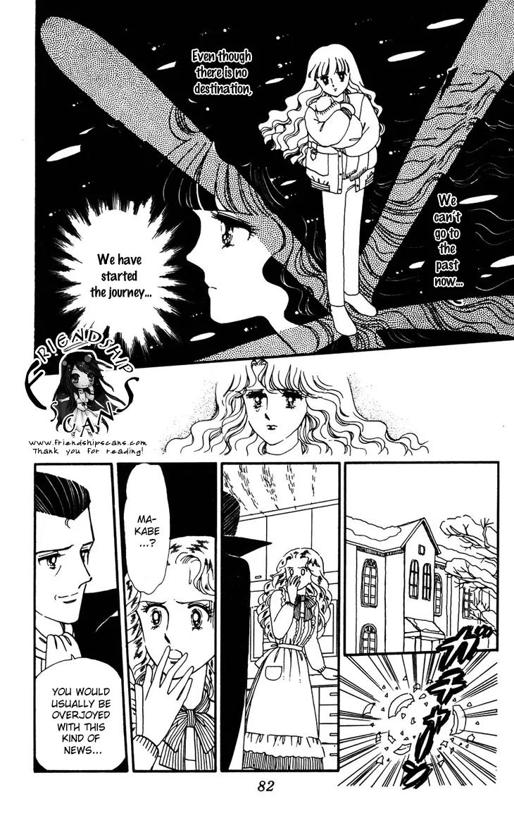 Tokimeki Tonight Chapter 32 page 31 - Chapter 32