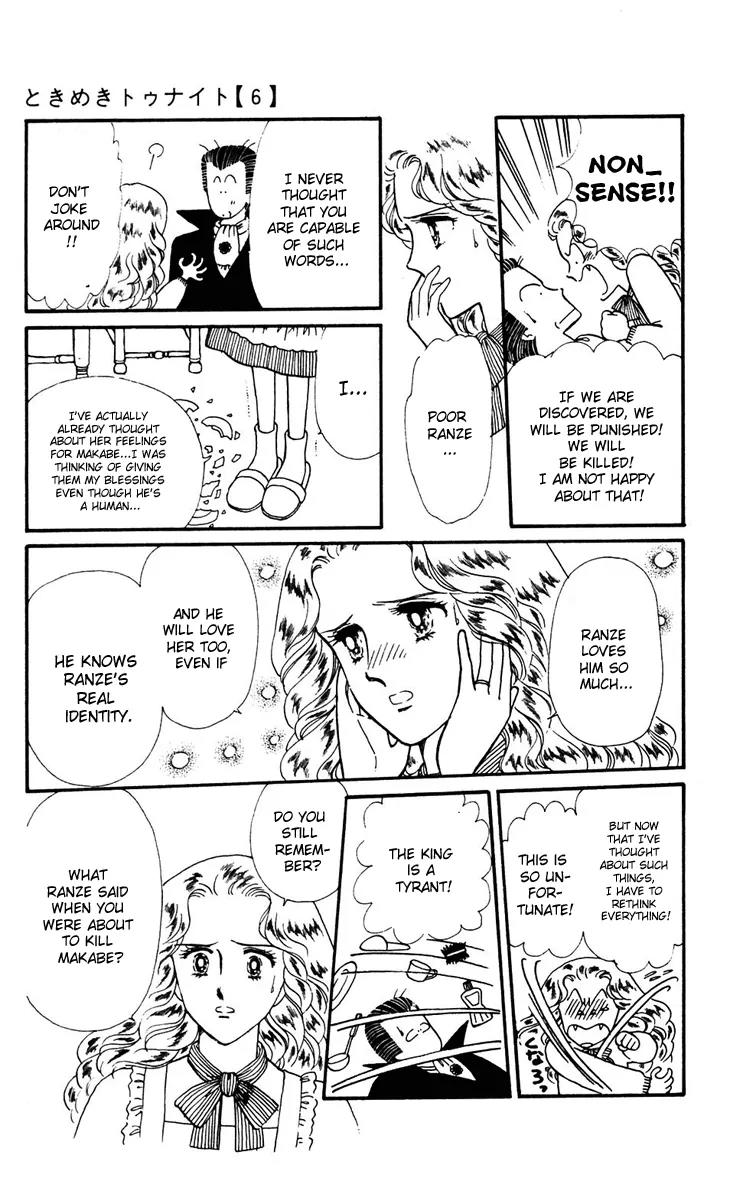 Tokimeki Tonight Chapter 32 page 32 - Chapter 32