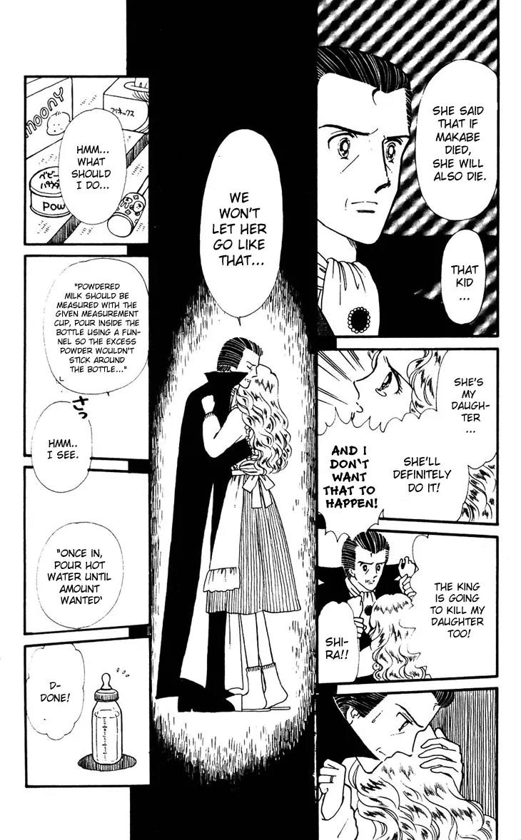 Tokimeki Tonight Chapter 32 page 33 - Chapter 32
