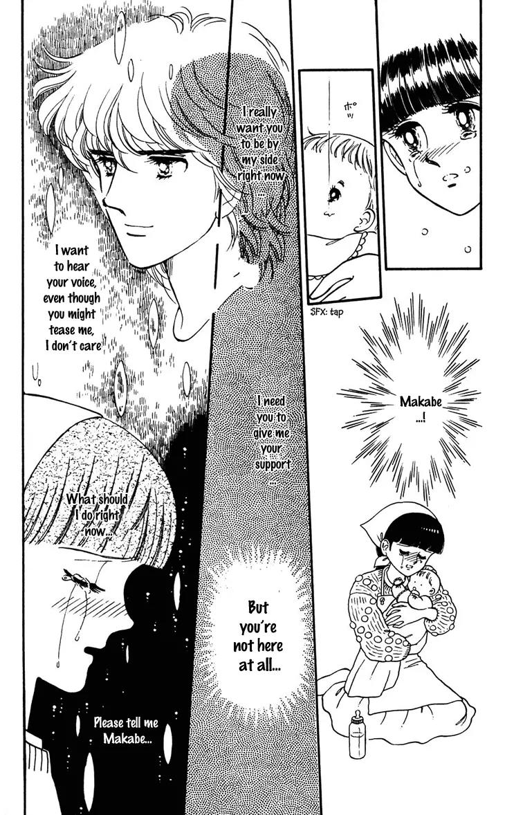 Tokimeki Tonight Chapter 32 page 35 - Chapter 32