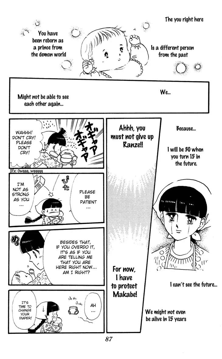 Tokimeki Tonight Chapter 32 page 36 - Chapter 32