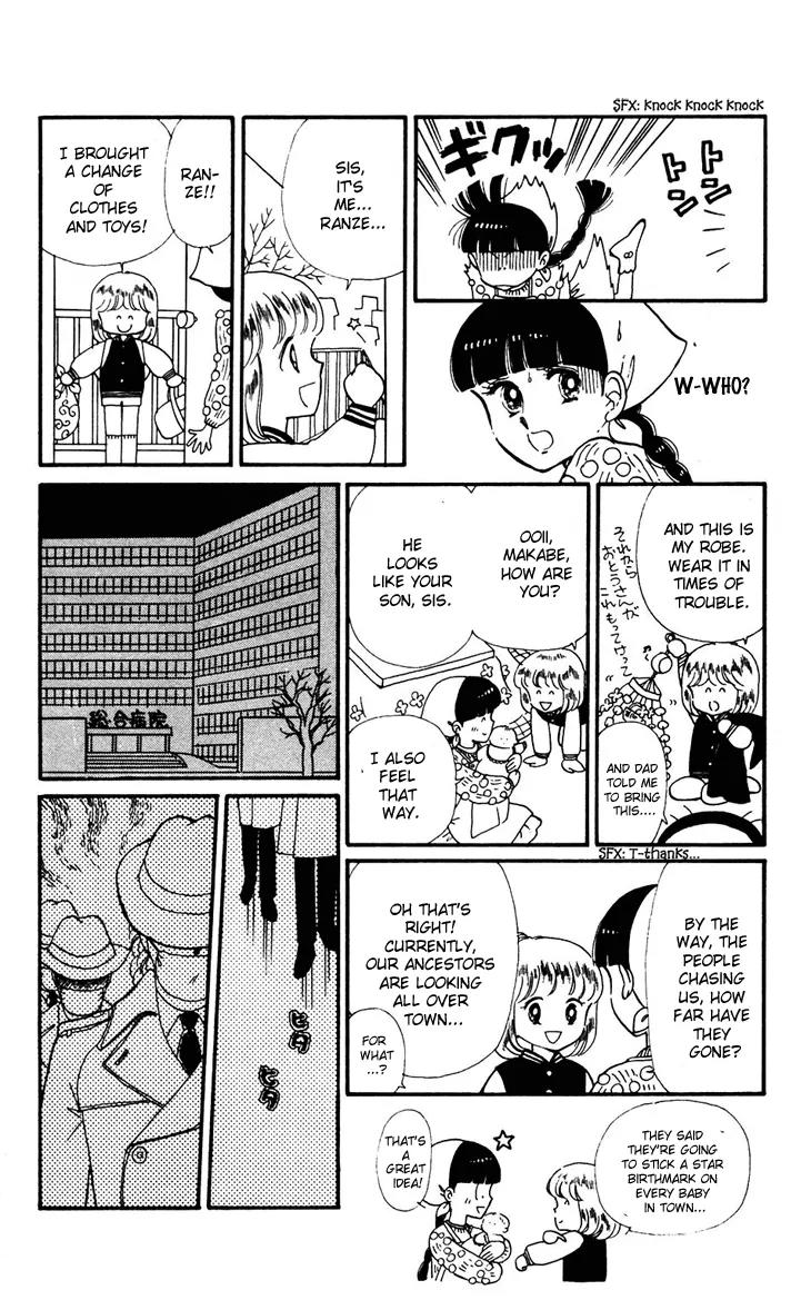 Tokimeki Tonight Chapter 32 page 37 - Chapter 32