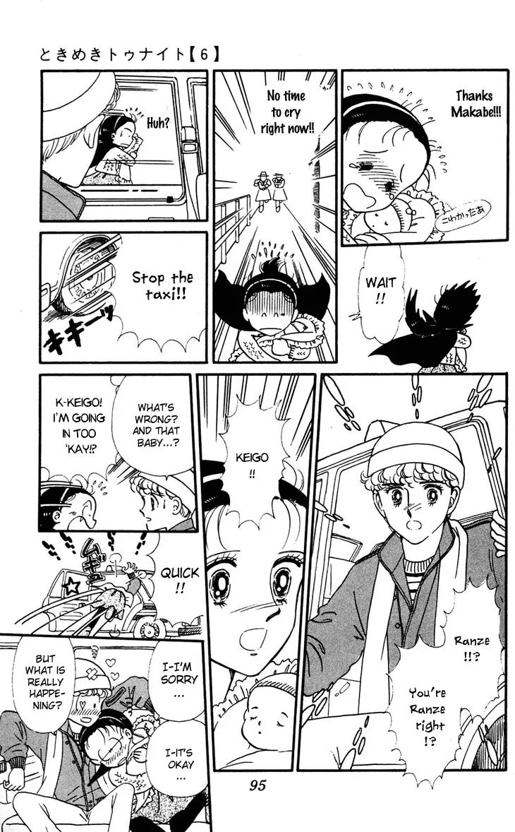 Tokimeki Tonight Chapter 32 page 44 - Chapter 32