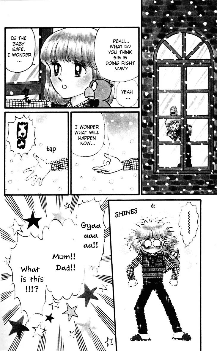 Tokimeki Tonight Chapter 32 page 51 - Chapter 32