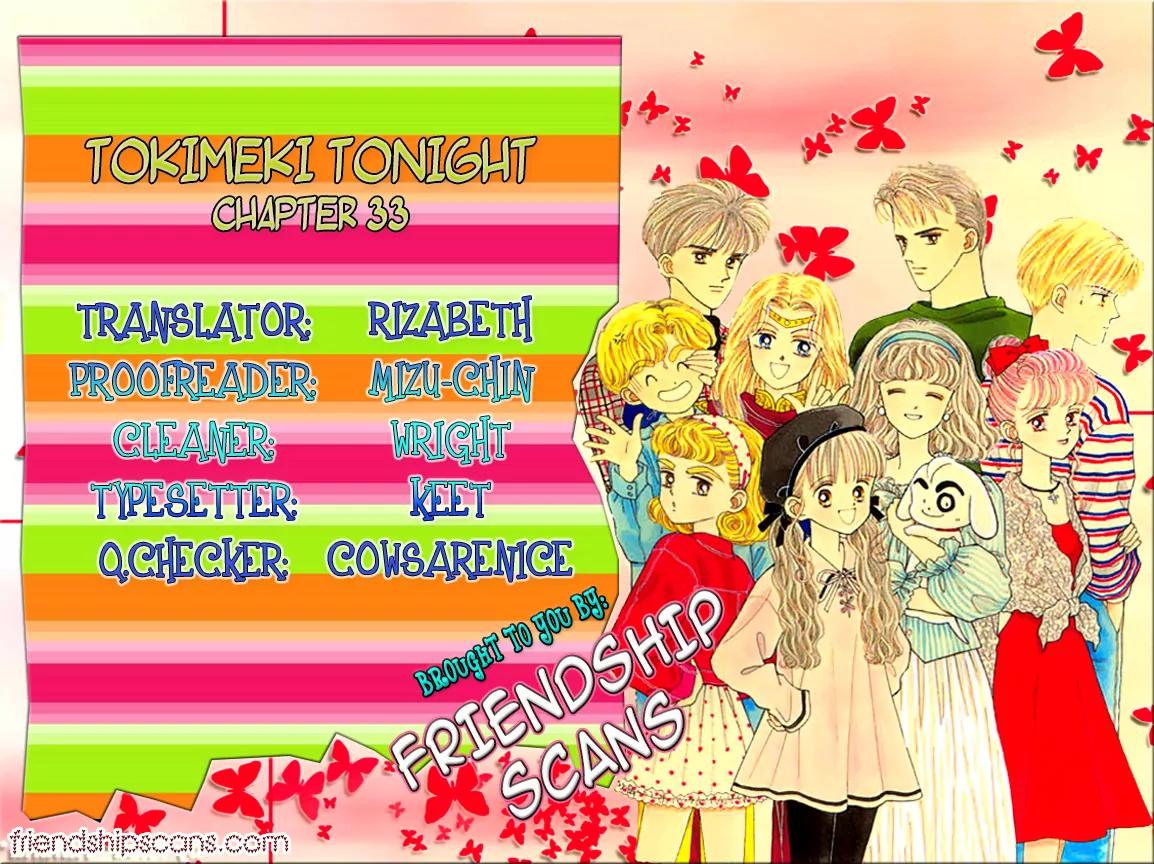 Tokimeki Tonight Chapter 33 page 1 - Chapter 33