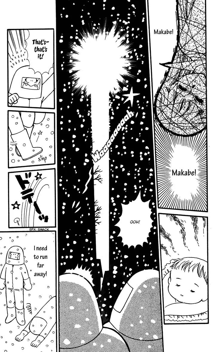 Tokimeki Tonight Chapter 33 page 19 - Chapter 33