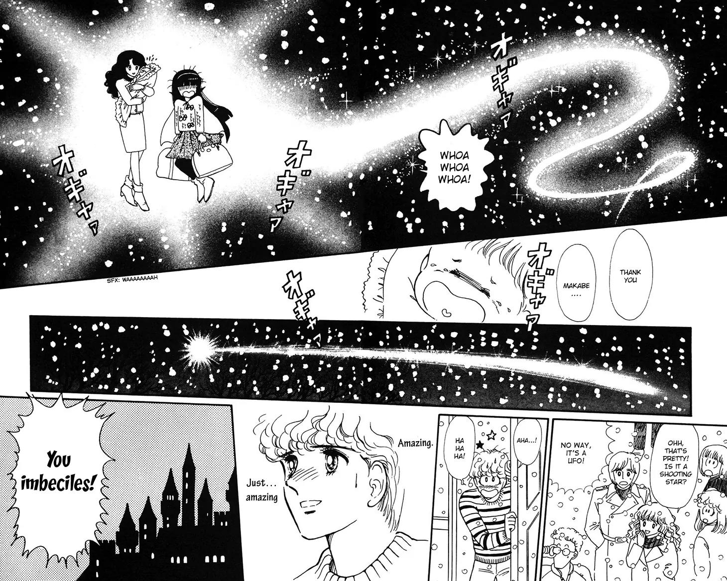 Tokimeki Tonight Chapter 33 page 20 - Chapter 33