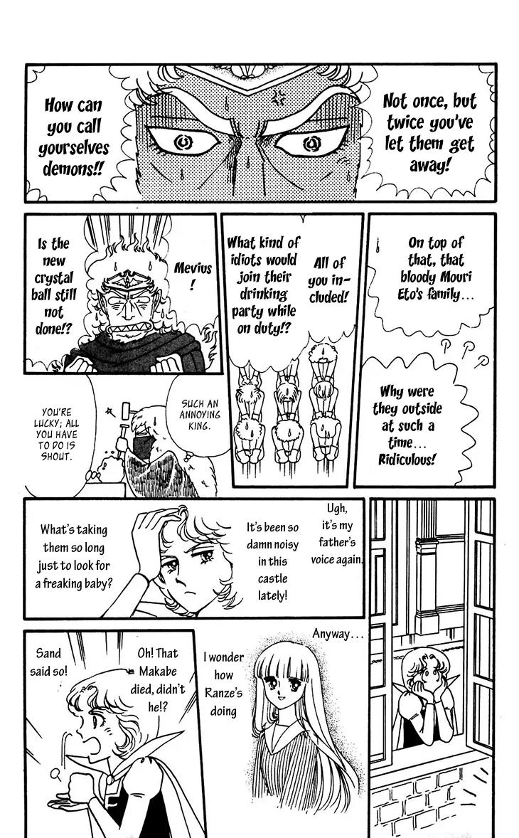 Tokimeki Tonight Chapter 33 page 21 - Chapter 33