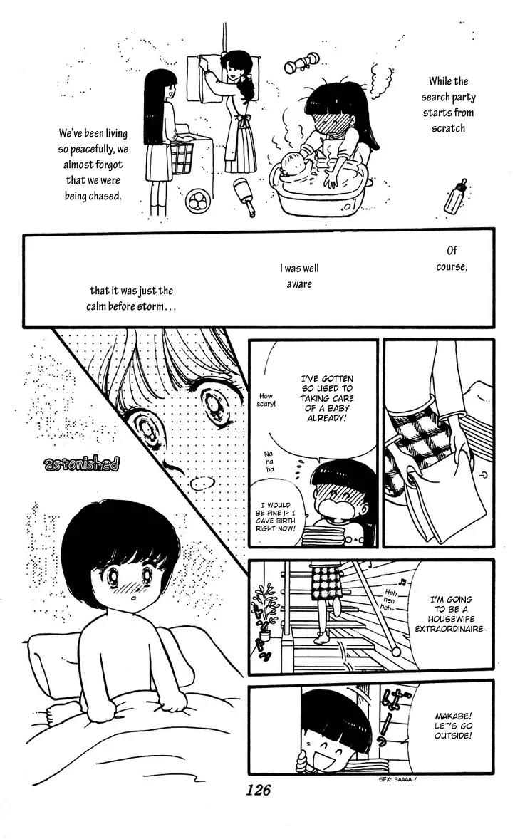 Tokimeki Tonight Chapter 33 page 25 - Chapter 33