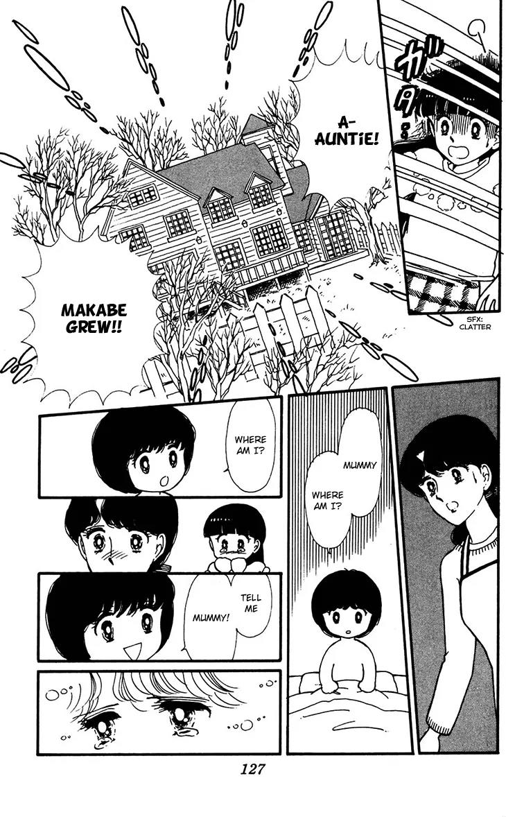 Tokimeki Tonight Chapter 33 page 26 - Chapter 33