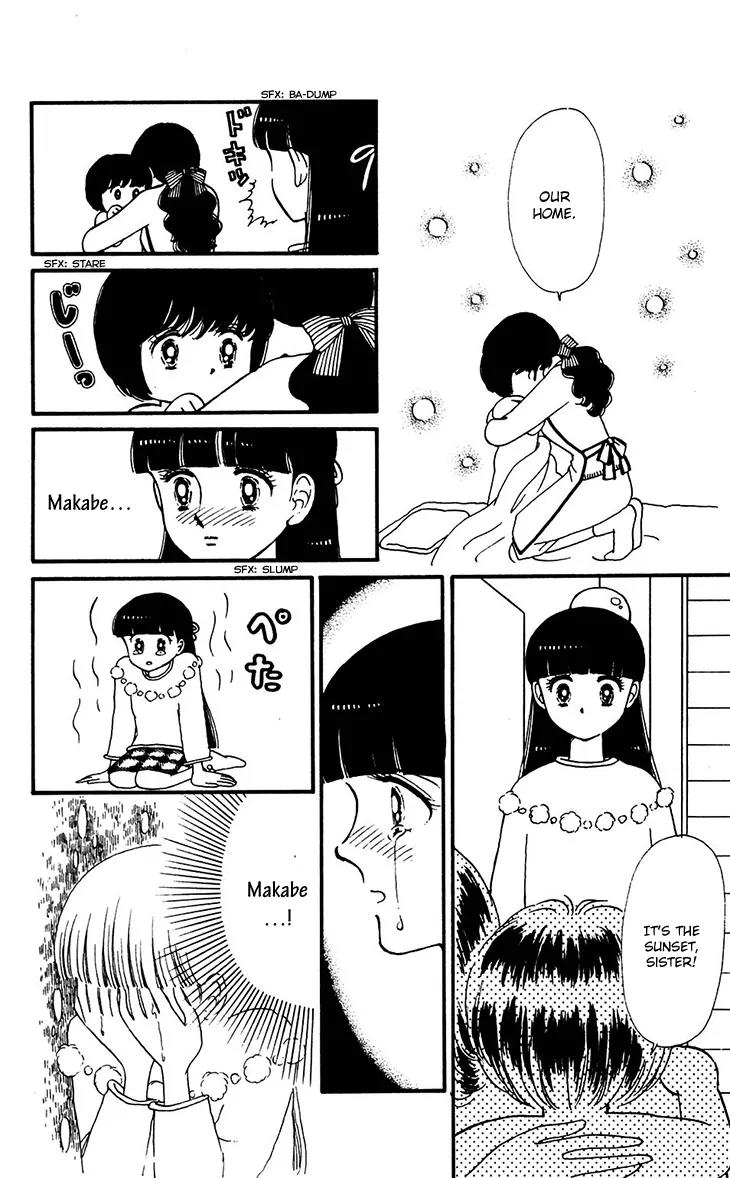 Tokimeki Tonight Chapter 33 page 27 - Chapter 33